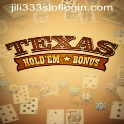 Texas Hold'em Bonus: An In-Depth Guide